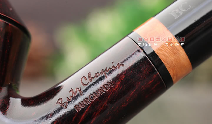 法国Butz Choquin BC石楠木烟斗 BURGUNDY勃艮第 光面-7