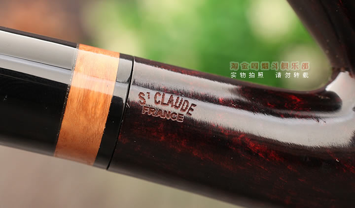 法国Butz Choquin BC石楠木烟斗 BURGUNDY勃艮第 光面-8