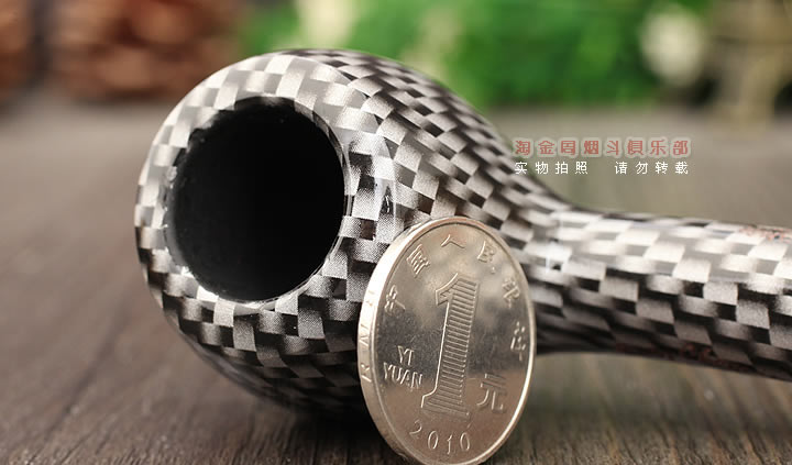 法国butz choquin BC 石楠木烟斗 CARBONE碳纤维 1690-5