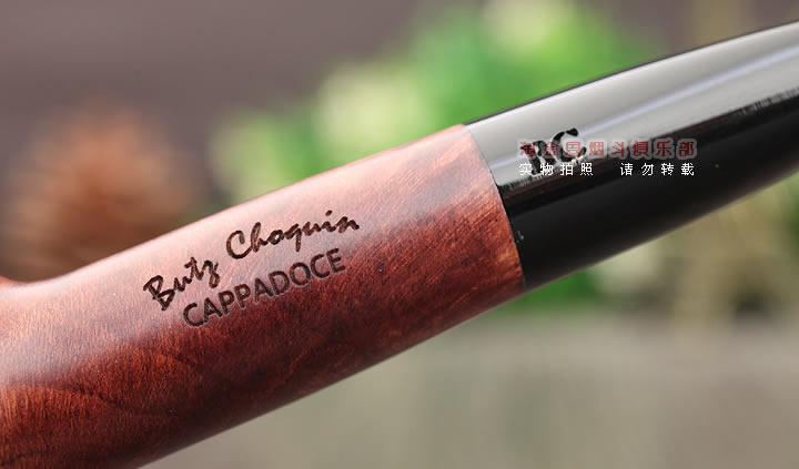 法国butz choquin BC 石楠木烟斗 CAPPADOCE ECUME 海泡石胆1601-7