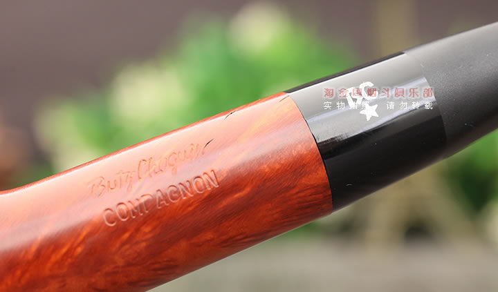 法国Butz Choquin BC石楠木烟斗 COMPAGNON伙伴 1601-7