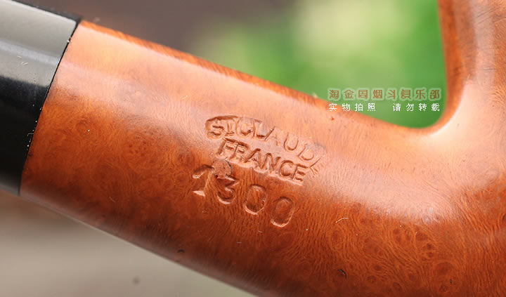 法国Butz Choquin BC石楠木烟斗 COCARDE徽章 1300-8