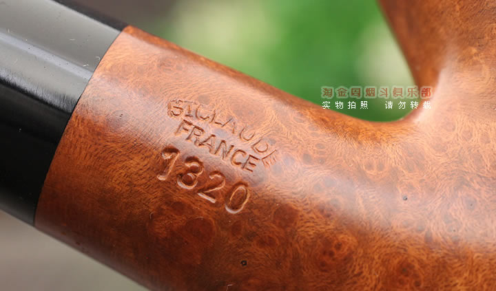法国Butz Choquin BC石楠木烟斗 COCARDE徽章 1320-8