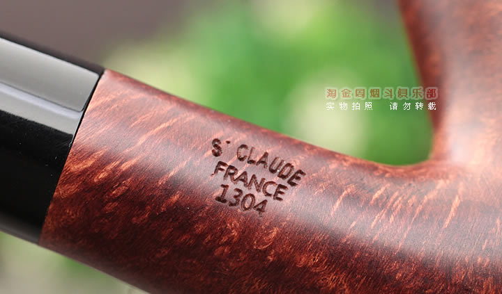 法国butz choquin BC 石楠木烟斗 COCARDE ST 1304-8