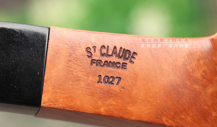 法国butz choquin BC 石楠木烟斗 FLAMME火焰 1027-8
