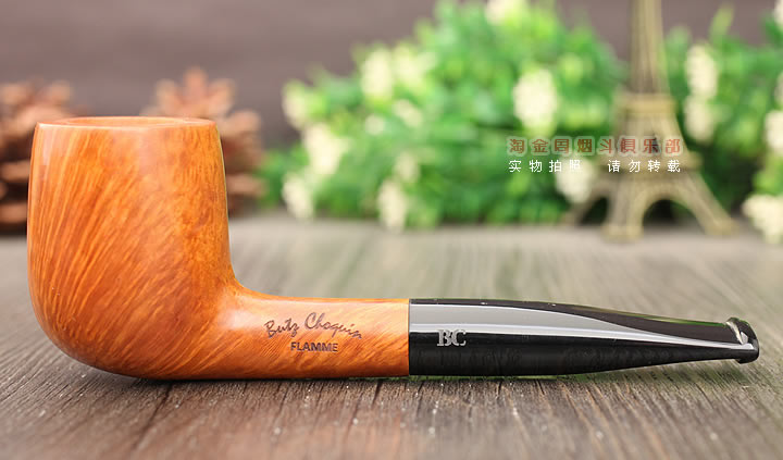 法国butz choquin BC 石楠木烟斗 FLAMME MIXTE ST-3