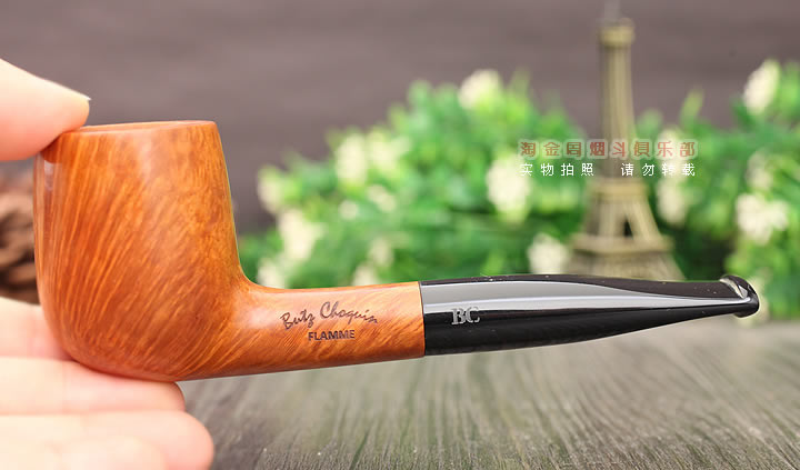 法国butz choquin BC 石楠木烟斗 FLAMME MIXTE ST-9