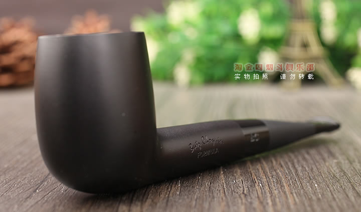 法国butz choquin BC 石楠木烟斗 FORMULA公式 1601-1