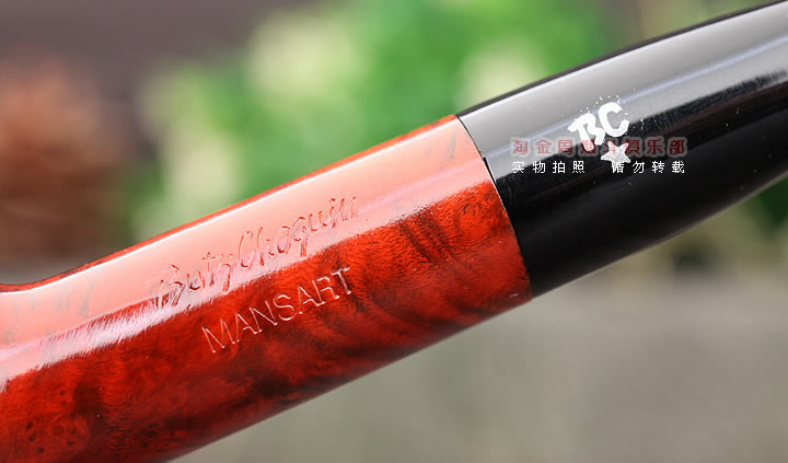 法国Butz Choquin BC石楠木烟斗 MANSART 1402-7