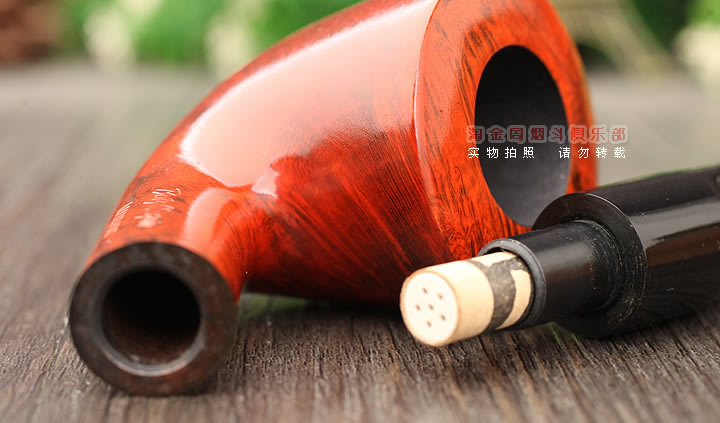 法国Butz Choquin BC石楠木烟斗 MANSART 1771-6