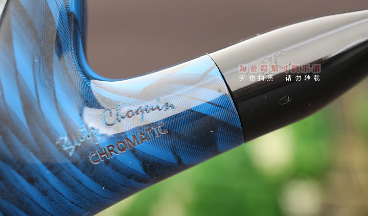 法国BC 石楠木烟斗 NEW CHROMATIC BLEUE CARRE 口袋斗蓝色-7