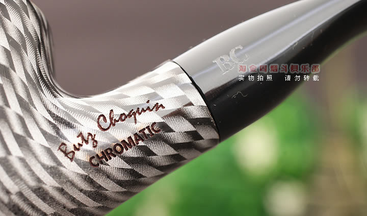 法国BC 石楠木烟斗 NEW CHROMATIC NOIRE CARBO 口袋斗碳纤维-7