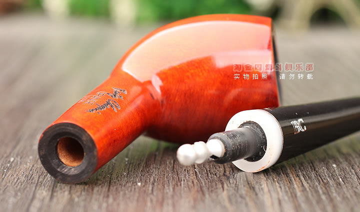 法国Butz Choquin BC石楠木烟斗 L DE BC ORANGE小阅读斗 橘色1113-6