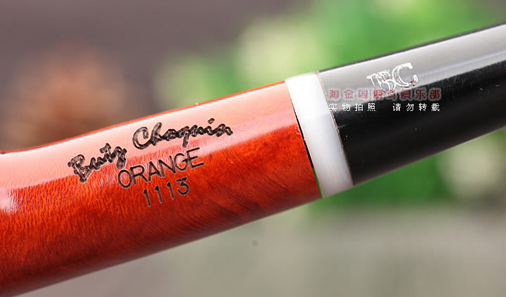 法国Butz Choquin BC石楠木烟斗 L DE BC ORANGE小阅读斗 橘色1113-7