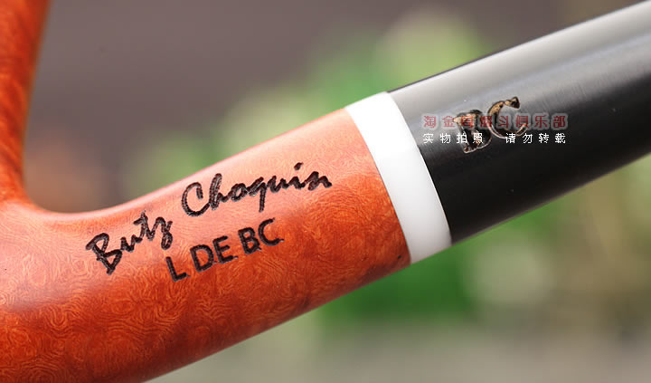 法国Butz Choquin BC石楠木烟斗 L DE BC ORANGE小阅读斗 橘色1116-7