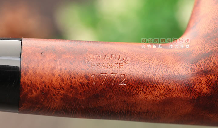 法国Butz Choquin BC石楠木烟斗 Old Root老根 1772-8