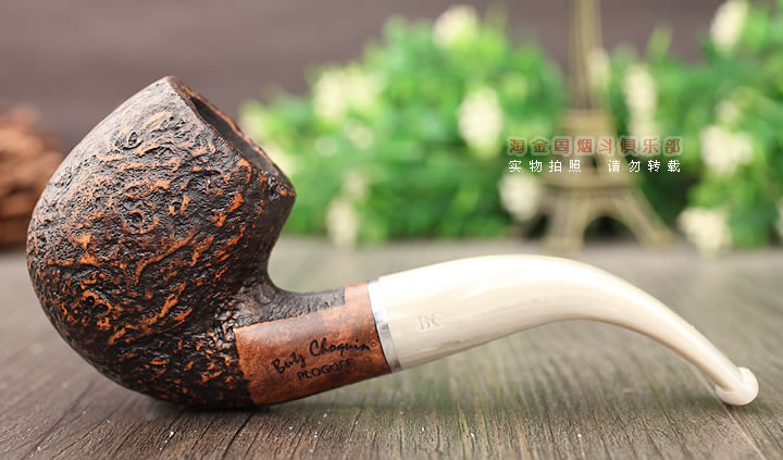 法国butz choquin BC 石楠木烟斗 PLOGOFF 麻面1320-3