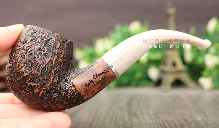 法国butz choquin BC 石楠木烟斗 PLOGOFF 麻面1320-9