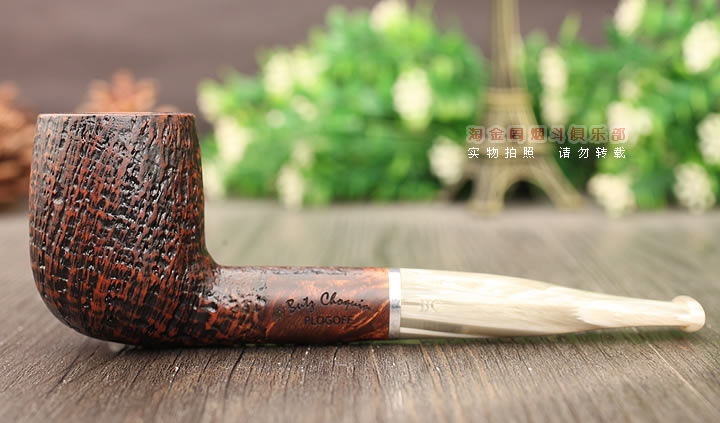 法国butz choquin BC 石楠木烟斗 PLOGOFF 麻面1601-3
