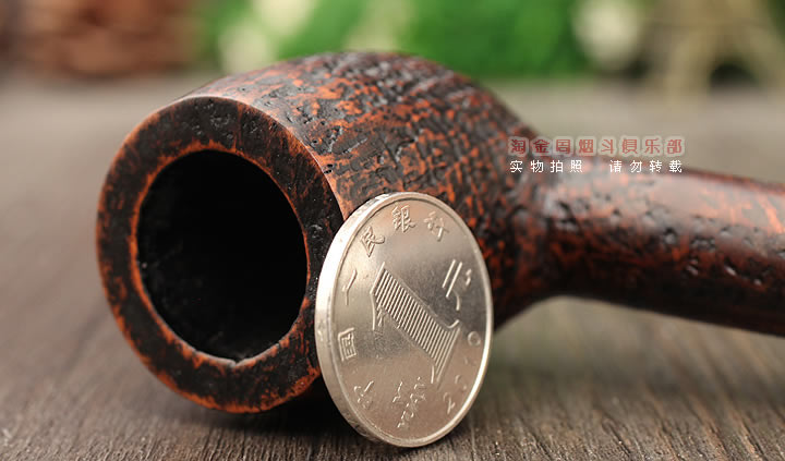 法国butz choquin BC 石楠木烟斗 PLOGOFF 麻面1601-5