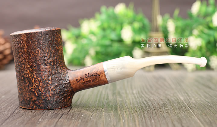 法国butz choquin BC 石楠木烟斗 PLOGOFF 麻面1770-3