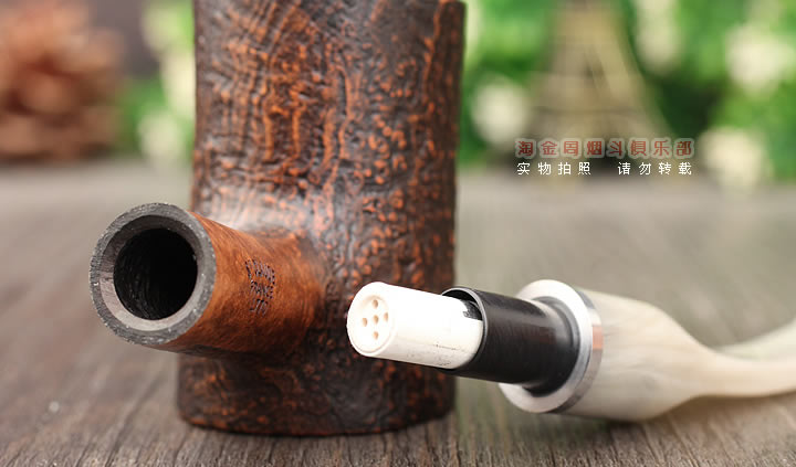 法国butz choquin BC 石楠木烟斗 PLOGOFF 麻面1770-6