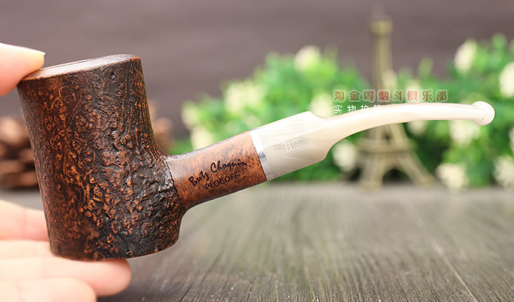 法国butz choquin BC 石楠木烟斗 PLOGOFF 麻面1770-9