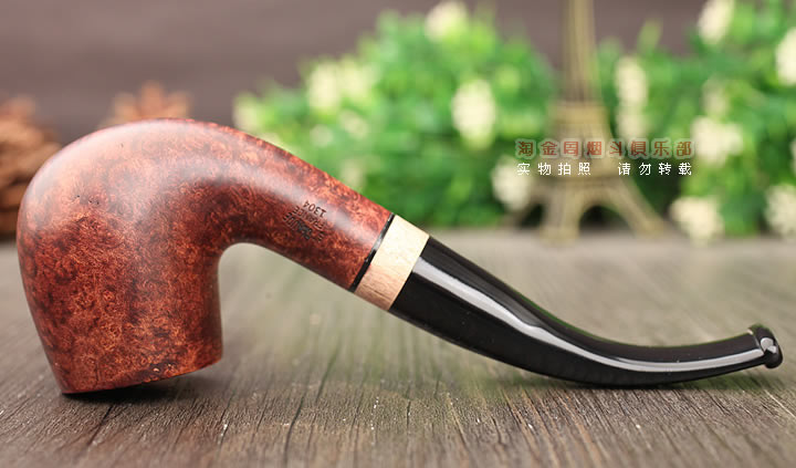 法国Butz Choquin BC石楠木烟斗 REGENCE 1304-4