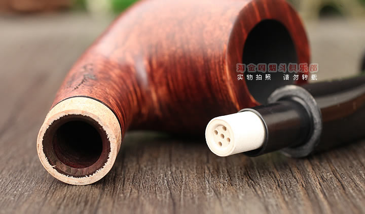 法国Butz Choquin BC石楠木烟斗 REGENCE 1304-6