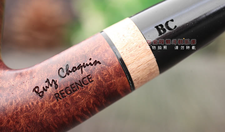 法国Butz Choquin BC石楠木烟斗 REGENCE 1304-7