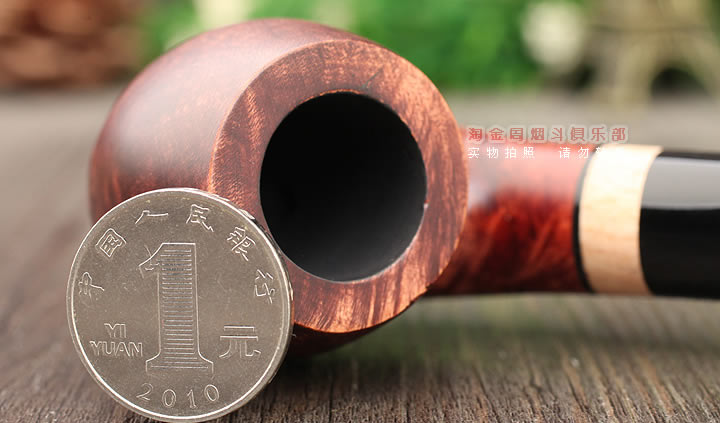 法国Butz Choquin BC石楠木烟斗 REGENCE 1320-5