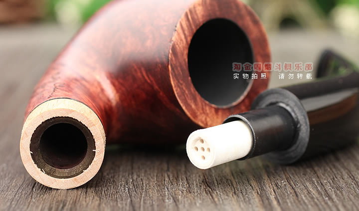 法国Butz Choquin BC石楠木烟斗 REGENCE 1320-6