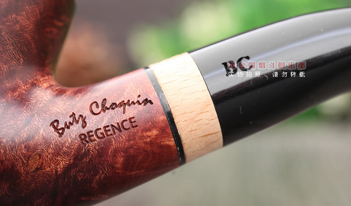 法国Butz Choquin BC石楠木烟斗 REGENCE 1320-7