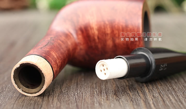 法国Butz Choquin BC石楠木烟斗 REGENCE 1601-6