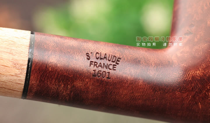 法国Butz Choquin BC石楠木烟斗 REGENCE 1601-8