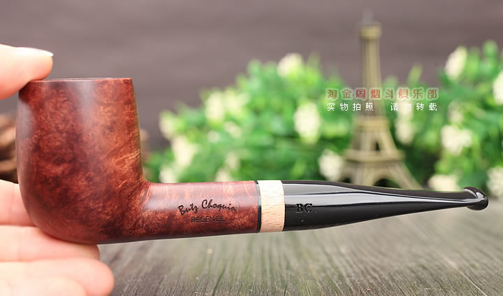 法国Butz Choquin BC石楠木烟斗 REGENCE 1601-9