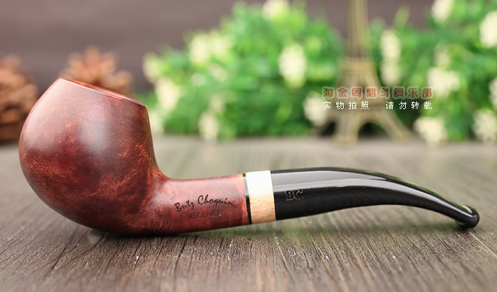 法国Butz Choquin BC石楠木烟斗 REGENCE 1789-3