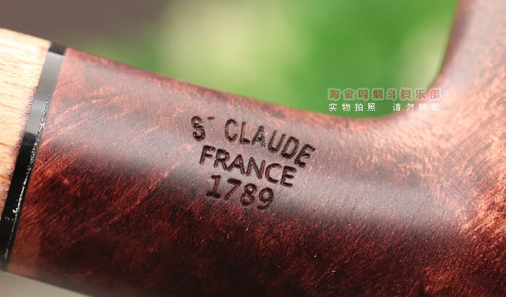 法国Butz Choquin BC石楠木烟斗 REGENCE 1789-8