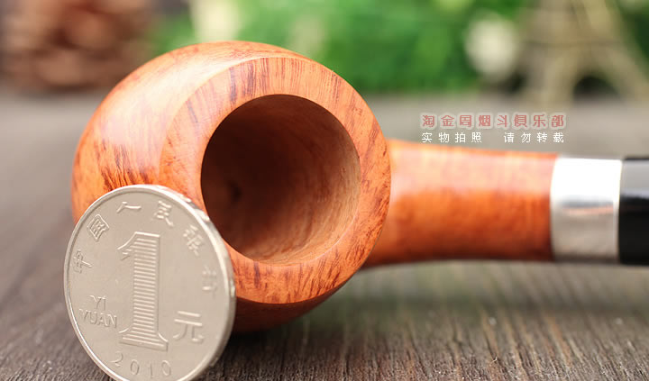 法国Butz Choquin BC石楠木烟斗 RIVOLI里沃利 2421-5