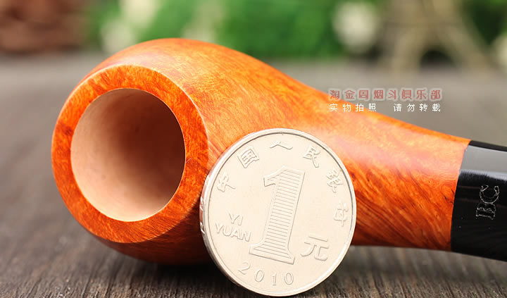 法国butz choquin BC 石楠木烟斗 SELECT精选 161-5