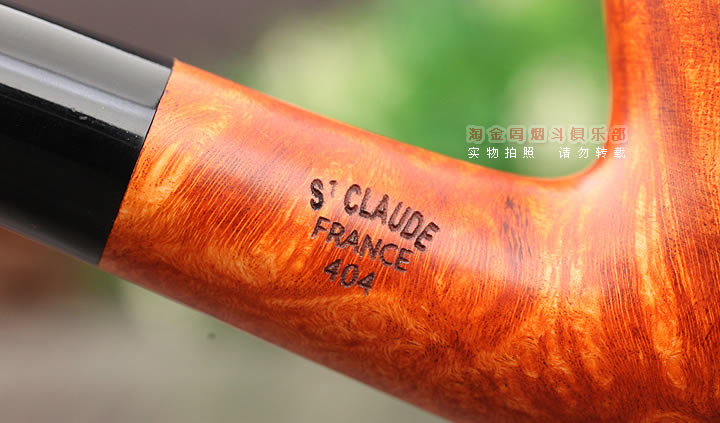 法国butz choquin BC 石楠木烟斗 SELECT精选 404-8