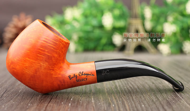 法国butz choquin BC 石楠木烟斗 SELECT精选 405-3