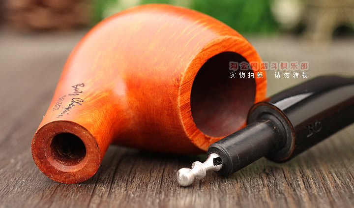 法国butz choquin BC 石楠木烟斗 SELECT精选 405-6
