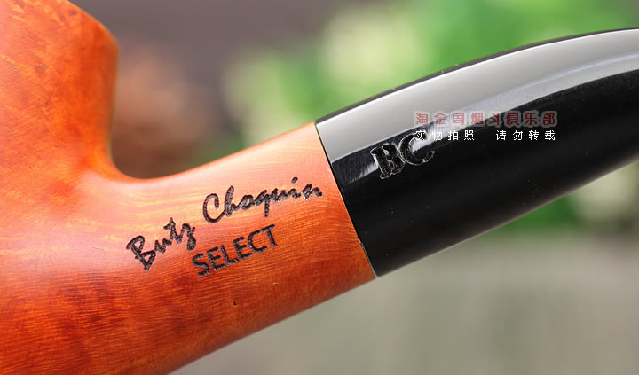 法国butz choquin BC 石楠木烟斗 SELECT精选 405-7