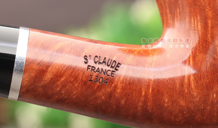 法国butz choquin BC 石楠木烟斗 SAINT TRCPEZ 1304-8