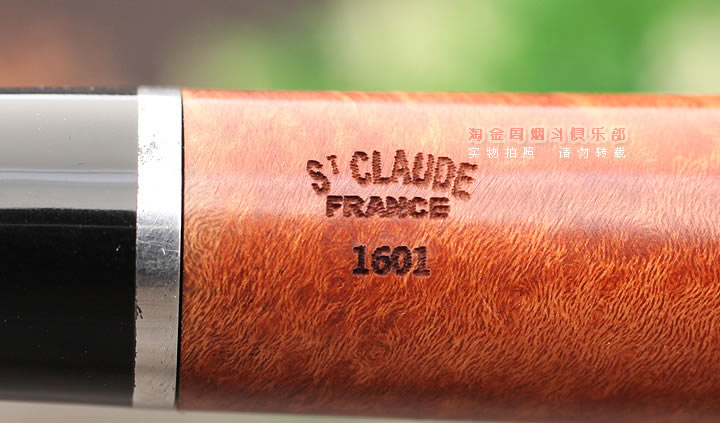 法国butz choquin BC 石楠木烟斗 SAINT TRCPEZ 1601-8