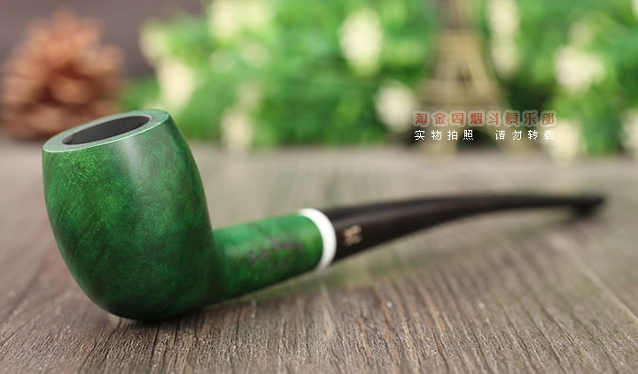法国Butz Choquin BC石楠木烟斗 L DE BC VERTE小阅读斗 绿色1113-1