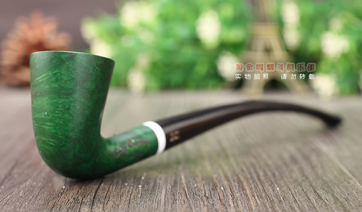 法国Butz Choquin BC石楠木烟斗 L DE BC VERTE小阅读斗 绿色1116-1
