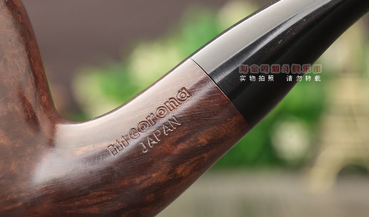 日本皇冠Im Corona 科罗娜石楠木烟斗 光面MF4-7