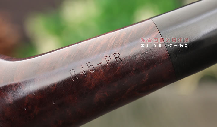 日本皇冠Im Coron 科罗娜a石楠木烟斗 光面R45-8